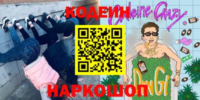 прущая мука Кумертау