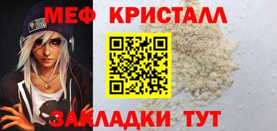 прущая мука Кумертау