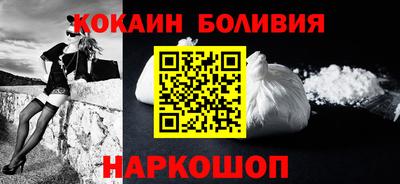 прущая мука Кумертау