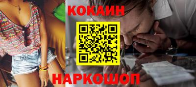 прущая мука Кумертау