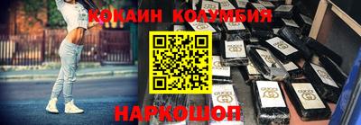прущая мука Кумертау