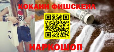 MDMA Кунгур