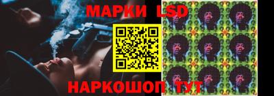 мефедрон VHQ Кулебаки
