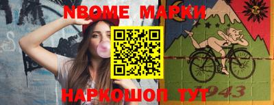 MDMA Кунгур