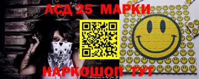 мефедрон VHQ Кулебаки