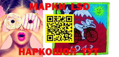 MDMA Кунгур