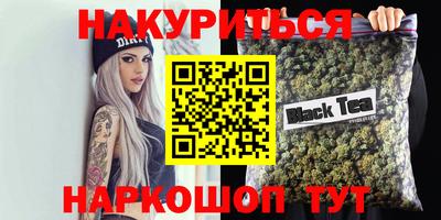 прущая мука Кумертау