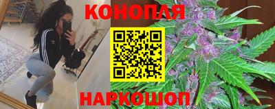 MDMA Кунгур