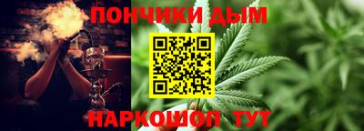 мефедрон VHQ Кулебаки
