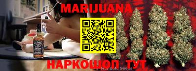 MDMA Кунгур