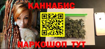 мефедрон VHQ Кулебаки