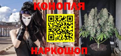 MDMA Кунгур