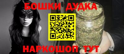мефедрон VHQ Кулебаки