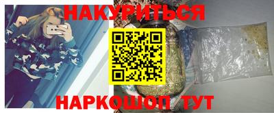 прущая мука Кумертау