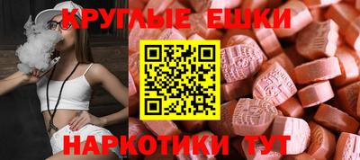 мефедрон VHQ Кулебаки
