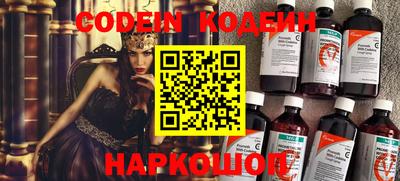 MDMA Кунгур