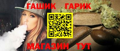 MDMA Кунгур