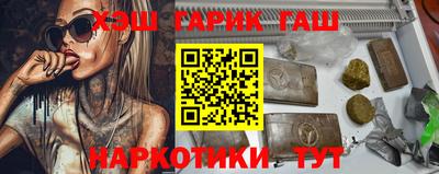 мефедрон VHQ Кулебаки