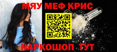 прущая мука Кумертау