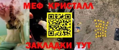 MDMA Кунгур